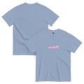 Blooming Faith Co Basic Logo Tee